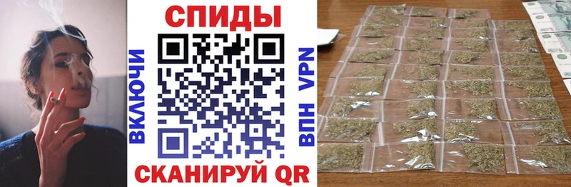Бутират вода  Алзамай 