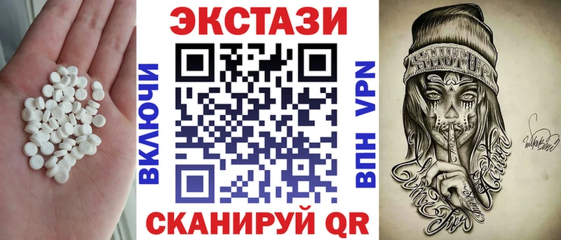 мориарти формула как найти Алзамай Экстази TESLA