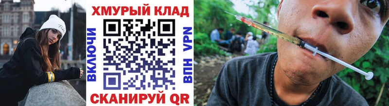 Героин Heroin  Алзамай 