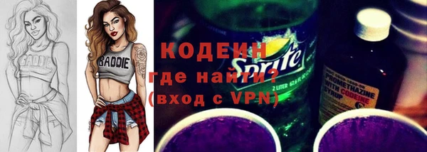 стафф Михайлов