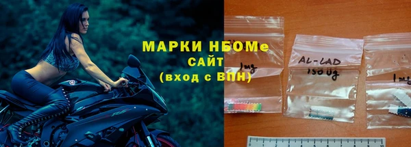 стафф Михайлов