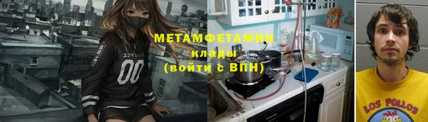стафф Михайлов