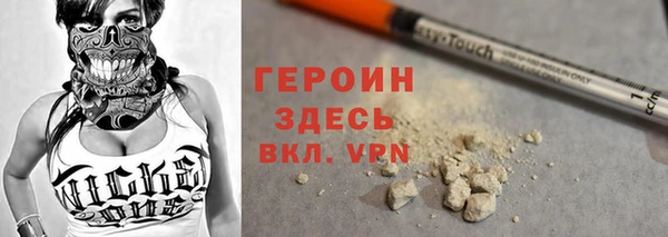 скорость Михайловск