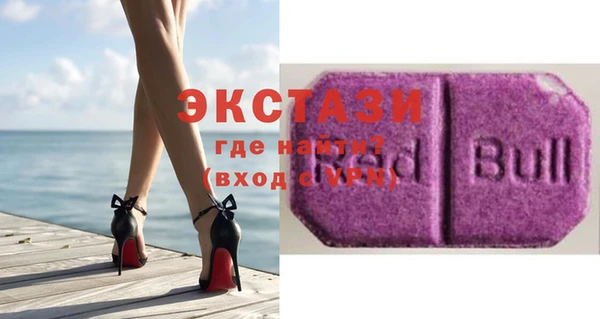 стафф Михайлов