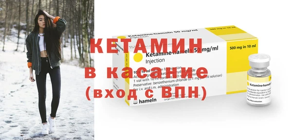 скорость Михайловск