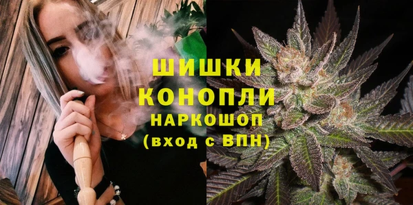 скорость Михайловск