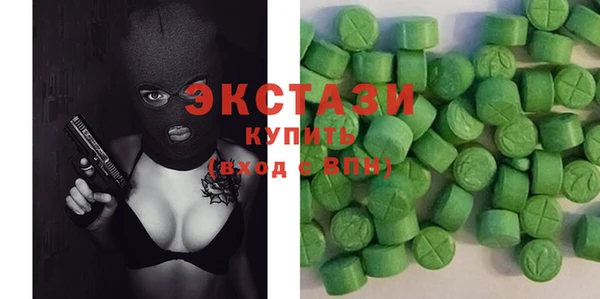 стафф Михайловка