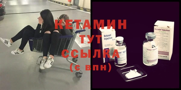 скорость Михайловск