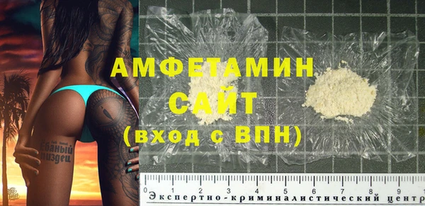 a pvp Беломорск