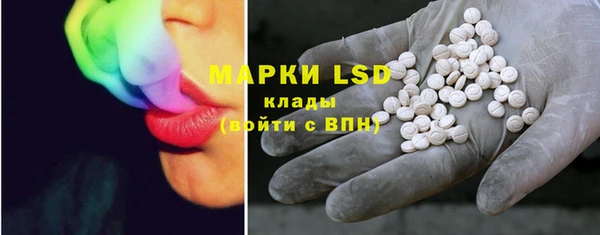 скорость Михайловск