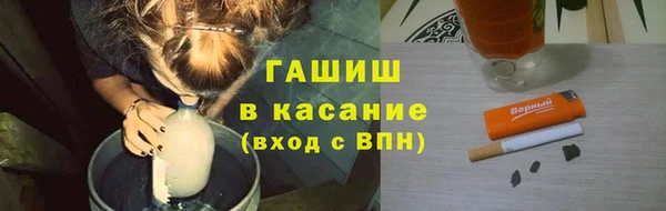 стафф Михайлов