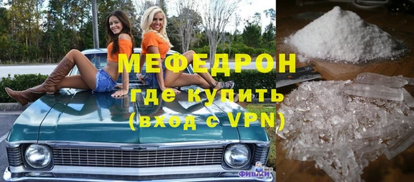 стафф Михайлов
