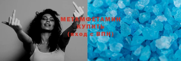 стафф Михайловка