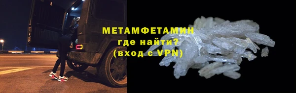стафф Михайлов