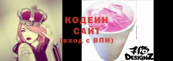 стафф Михайлов