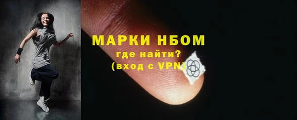скорость Михайловск