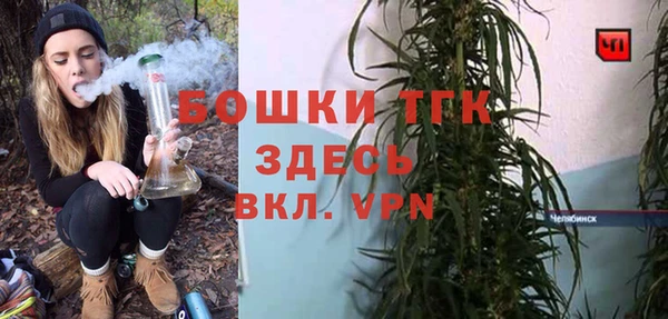 скорость Михайловск