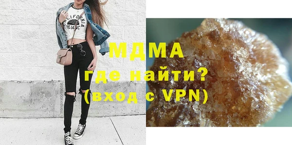 скорость Михайловск