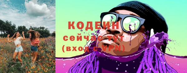 скорость Михайловск