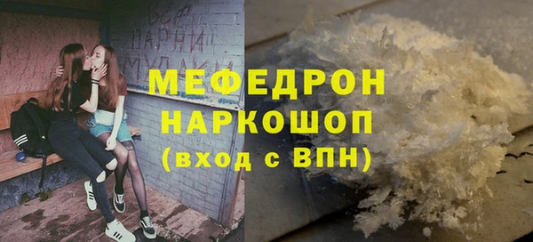 стафф Михайлов