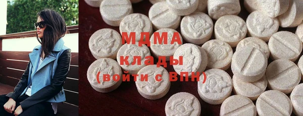дмт Белоозёрский
