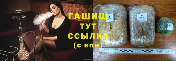 скорость Михайловск
