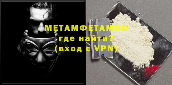 скорость Михайловск