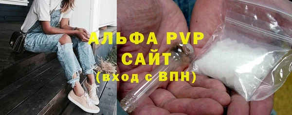 скорость Михайловск