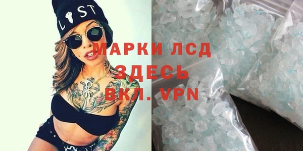 скорость Михайловск