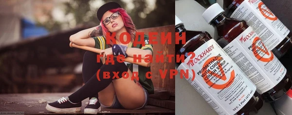 скорость Михайловск