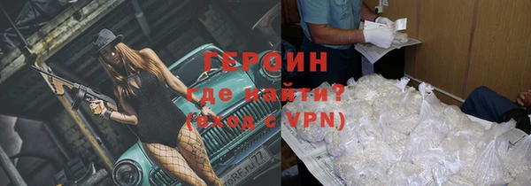 скорость Михайловск