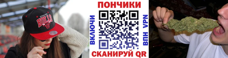 Марихуана конопля Алзамай
